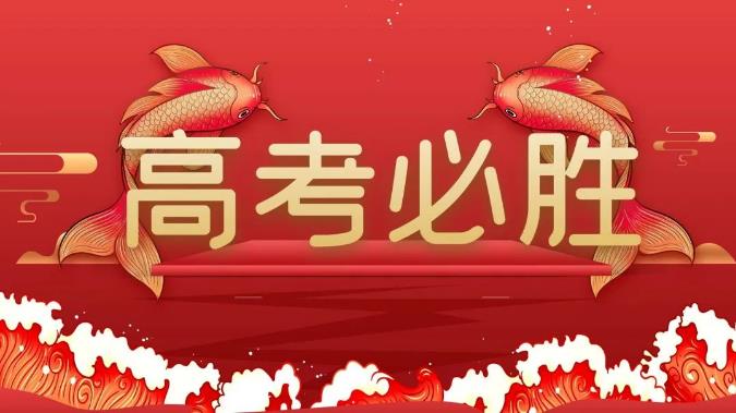 微信截图_20220610141232