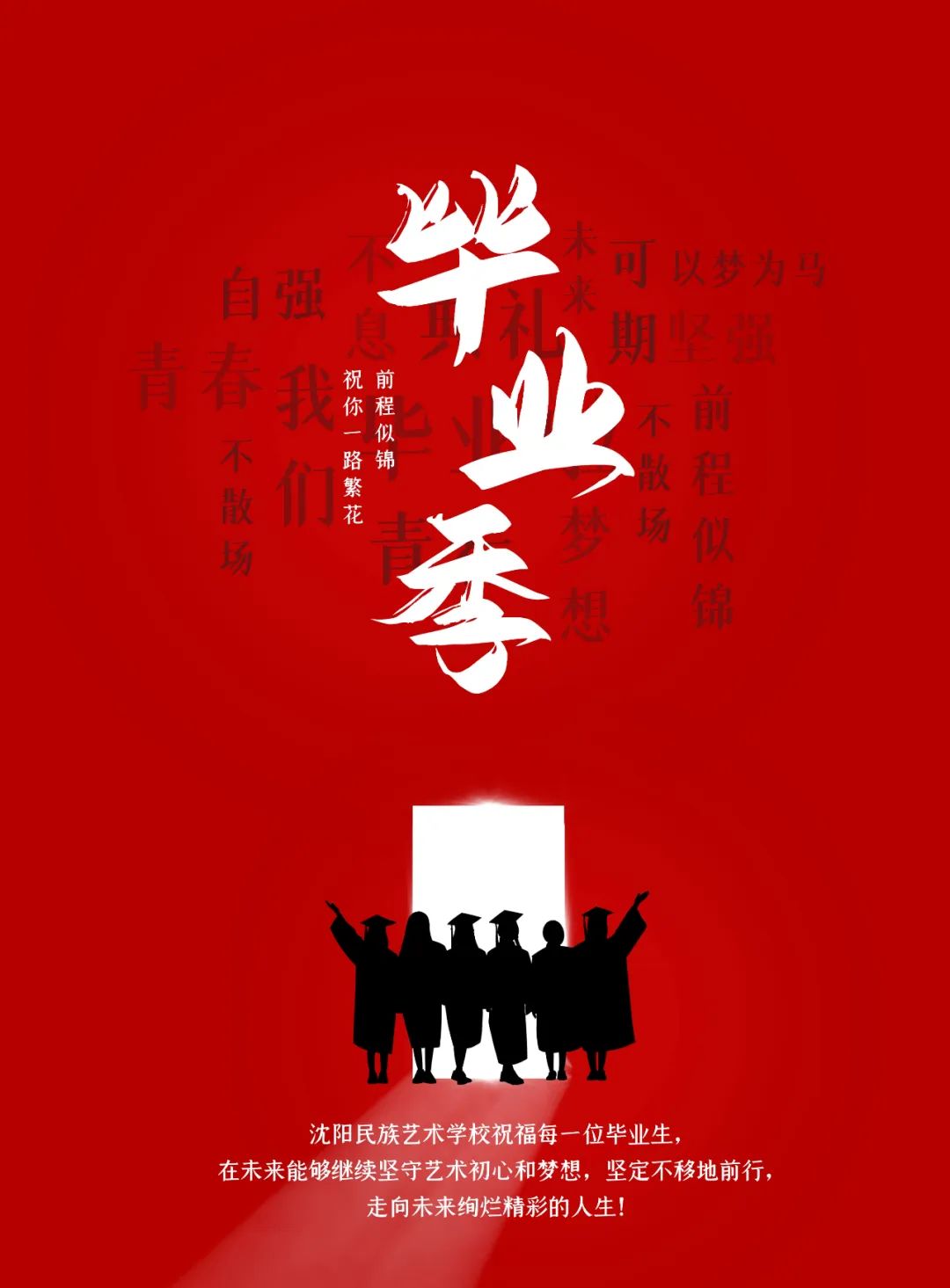 微信图片_20220920093234