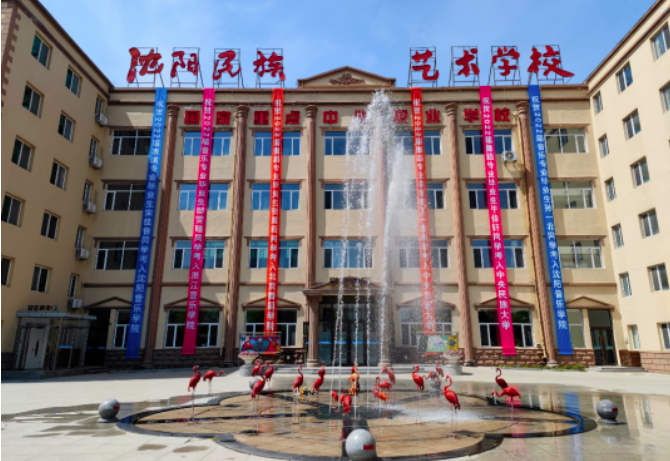 微信截图_20230504092047