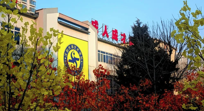 微信截图_20230516104442